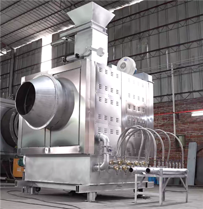 Pembakar keripik kayu