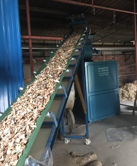 Wood Chips Burner